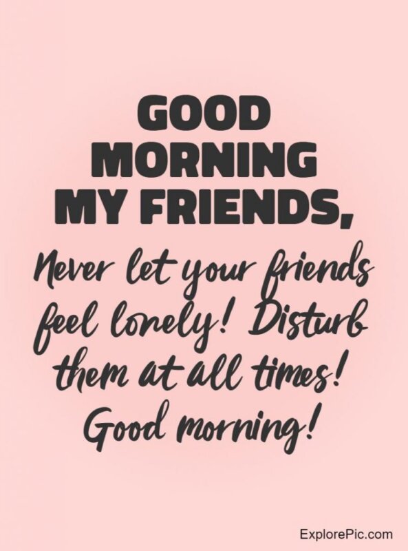 morning funny quotes for friends